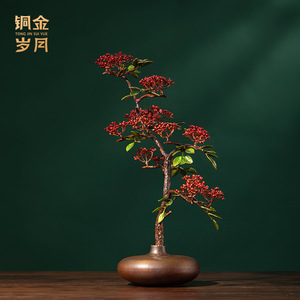 Adorno de Cobre para Bonsái, Estilo Chino Tradicional, Decoración para Sala de Estar, Pieza Única, Colección Otoño - Product Image 3