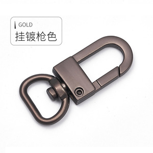 <b>Car</b> Keychain Zinc Alloy Gunmetal Plating Home Use Metal <b>Key</b> <b>Ring</b> Accessory - Product Image 1