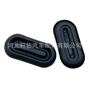 อะไหล่รถยนต์ Xuanyou N911355 จุกปิดกันรั่วสำหรับรถยนต์ Volkswagen Audi Skoda ป้องกันเครื่องยนต์และแชสซี - Product Image 1