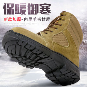 Men's Thick Wool Snow <b>Boots</b> High Top Warm Cotton Cold Proof Work <b>Boots</b> Front Laces Mid Heel Solid Color - Product Image 5