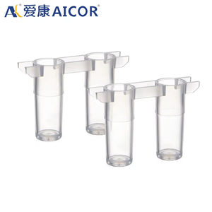 Coagulometers Monsterbekers Plastic Micro 2 Gaten Dubbel Kanaal Cuvetten Aangepast Oem Duits Zijn Coagulometer Match - Product Image 2