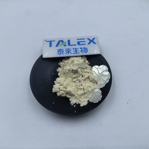 ผงเฮเซลนัทแทเล็กซ์ วัตถุเจือปนอาหารธรรมชาติ - Product Image 2