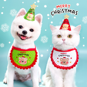 Big Glutinous Rice Balls Embroidered Christmas Bear Pet Hat Bib Set <b>For</b> <b>Cat</b> Dog Winter <b>Clothes</b> A07G Red Green - Product Image 1