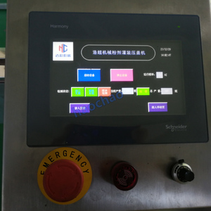 1G 100 Gram Dây Chuyền Chiết Rót Và Đóng Nắp Chai Bột Cảm Biến Protein Tự Động Cỡ Nhỏ - Product Image 3