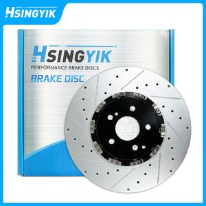 Kit de Frenos de Alto Rendimiento con Rotor Flotante Ranurado para Subaru 2009 2011 <span class=keywords><strong>2022</strong></span> - Product Image 6