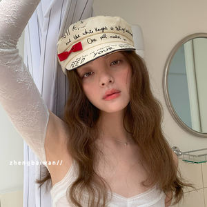 Graffiti coreani personalizzabili lettera berretti primavera/estate all'aperto alla moda volto rivelatore giornale cappello per bambini donne - Product Image 1