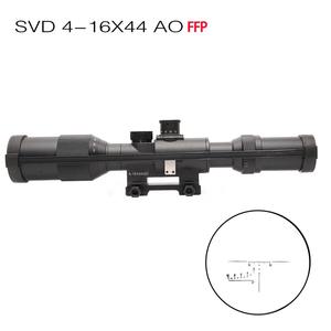 กล้องเล็งแบบยืดหดได้ <span class=keywords><strong>SVD</strong></span> 4-16X44AO <span class=keywords><strong>Dragunov</strong></span> พร้อมไฟเรืองแสงสีแดง กล้องเล็งยุทธวิธี 900 กรัม ทนแรงกระแทกจากการยิง กล้องเล็งสำหรับการล่าสัตว์ - Product Image 2