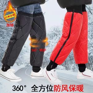 Winter Knee Pads Full Coverage PU Leather Windproof Waterproof <b>Warm</b> Leg Guards For Men Women Electric Bike Motorcycle Scooter - Product Image 5