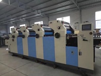 Prix Imprimante Offset Machine d'Impression Offset 4 Couleurs Machine d'Impression Offset Multicolore