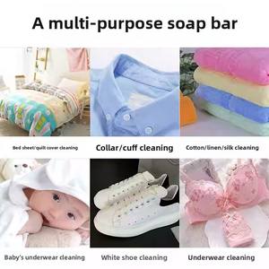 Savon solide pour lessive à l'huile de coco de <span class=keywords><strong>Marseille</strong></span>, ingrédients naturels, nettoyage en profondeur, doux, non irritant, vente en gros d'usine, pour bébé - Product Image 5