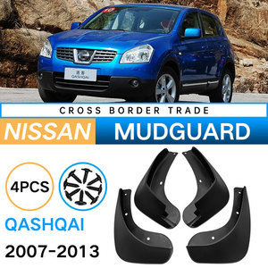 <span class=keywords><strong>Qashqai</strong></span> J10 2007-2013 Pièces de carrosserie avant Garde-<span class=keywords><strong>boue</strong></span> et garde-<span class=keywords><strong>boue</strong></span> en plastique Garde-<span class=keywords><strong>boue</strong></span> d'aile en plastique - Product Image 2