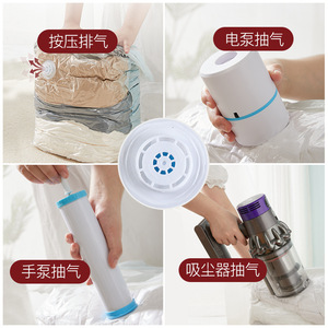 Vacuum Compression <b>Storage</b> Bag Rectangle Space Saver For <b>Clothes</b> Quilts Household Use - Product Image 4