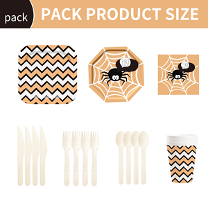 DAMAI Brownish-yellow Halloween-themed Paper Plates with Spider Webs Paper Plate Set Disposable Paper Plate Set - Product Image 6