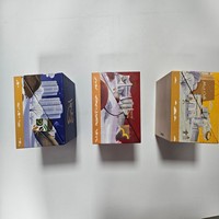 Boîte cadeau en papier élégante à couvercle rabattable carré, tendance et colorée, pour flacon de parfum, emballage de luxe pour cosmétiques, emballage de fête