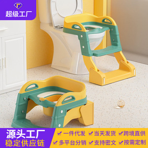 Siège d'apprentissage de la propreté 3-en-1 avec marchepied pour enfants de 1 à 6 ans, en PP, pliable - Product Image 2