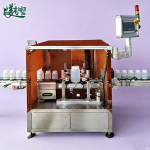 360 °   Machine de tri et d'inspection pour la détection des défauts d'impression des étiquettes et des bouchons de bouteilles, contrôle qualité - Product Image 6