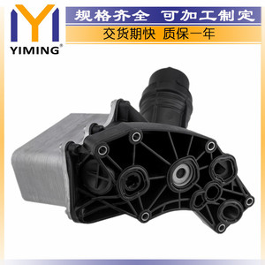 หม้อน้ำสำหรับ BMW 340I 440I 540I 640I 740I ระบายความร้อนด้วยน้ำ อะไหล่ทดแทน หมายเลข 11428583895 - Product Image 5