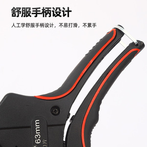 Coupe-tuyaux Qianzi Tools 0-32 mm pour tuyaux PVC et PPR avec système de coupe rapide - Product Image 3