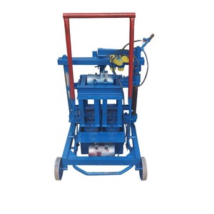 Automatic Small Brick Making <b>Machine</b> with Engine/Motor High Productivity 400 Pcs/H China Origin - Product Image 1