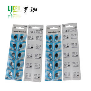 Haute Capacité <span class=keywords><strong>Lr44</strong></span> <span class=keywords><strong>Pile</strong></span> Bouton alcaline 1.5V Pour Calculatrice/Jouet/A MENÉ La Lumière - Product Image 3