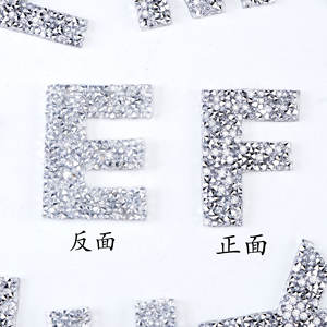 Pegamento Caliente de 26 Letras <span class=keywords><strong>para</strong></span> Decoración de Zapatos y Sombreros, Pegatina de Parche de Dibujo - Product Image 3