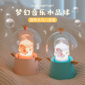 Boîte à musique en cristal avec veilleuse musicale, design de dessin animé rotatif, fonctionne à piles, pour la décoration de la chambre des enfants - Product Image 5
