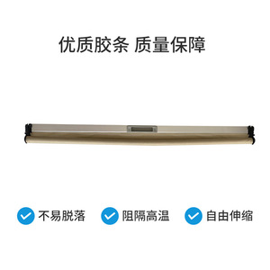 Persiana Enrollable Panorámica para Techo Solar Motorola 8T0877307 para Audi A5, Color Negro, Beige, Gris, Aislamiento Térmico, Parasol - Product Image 5