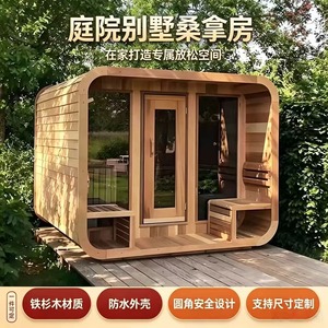 Sauna Exterior de Madera de Hemlock con Calefacción de Piedra Volcánica de 4000W para Uso Familiar en Villas - Product Image 4