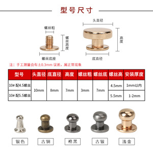 <b>Flat</b> Monk Head Zinc Alloy Buckles For Clothing Bags Shoes DIY Crafts High Quality Hardware Accessories - Product Image 2