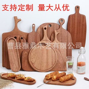 Plateau de service en bois d'acacia Ya Ding avec poignée, en bois massif, pour fruits, steak, usage domestique et cuisine - Product Image 3