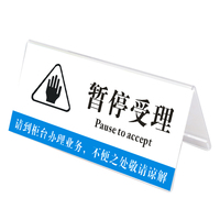 Vente en gros acrylique carte de visite de bureau porte-numéro de table support en forme de V bureau plaque signalétique