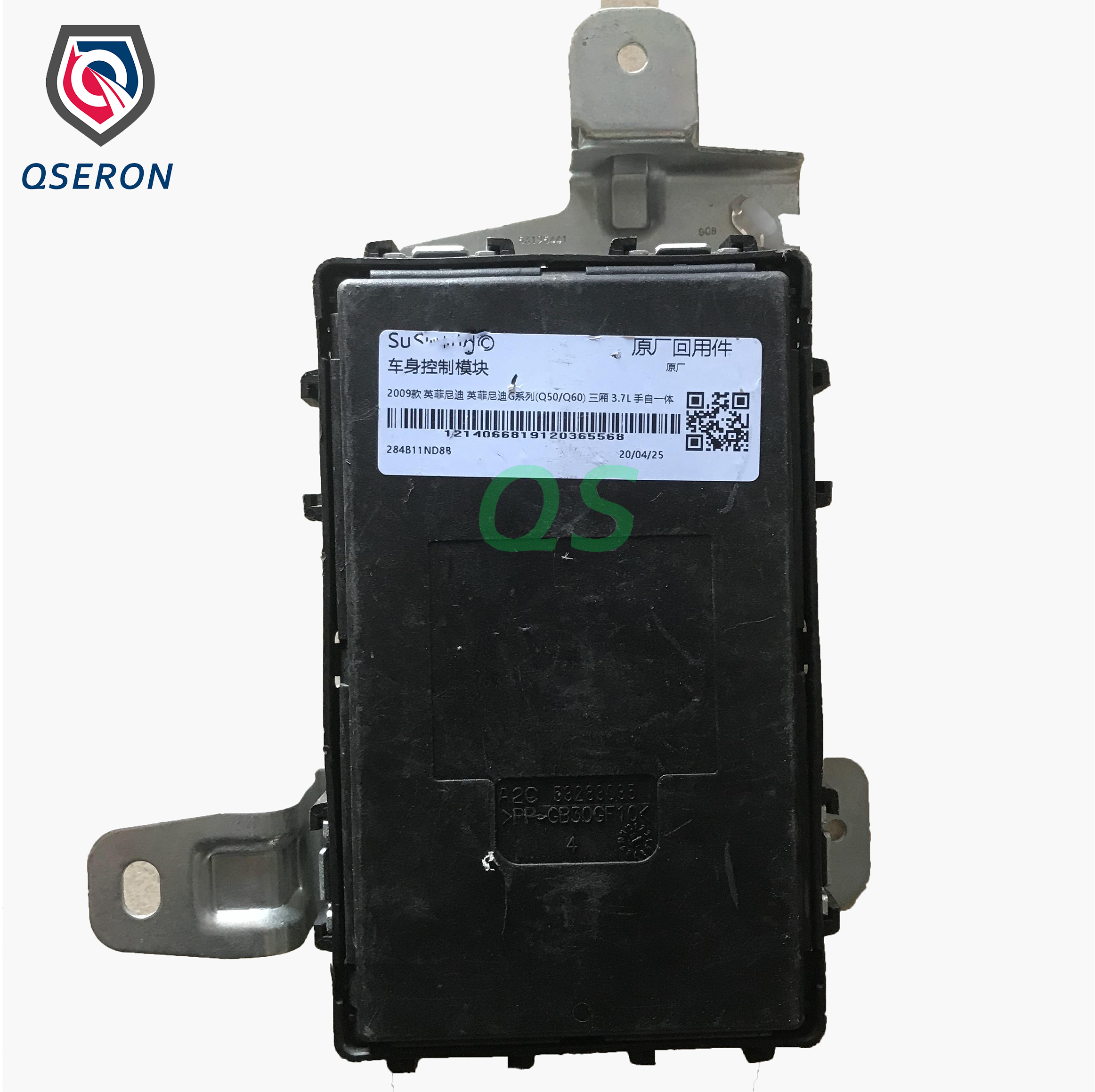 Módulo De Control De Carrocería (BCM/BCU) Usado Para GM (2010-2019) - Conector Incluido, Varios Números De Referencia