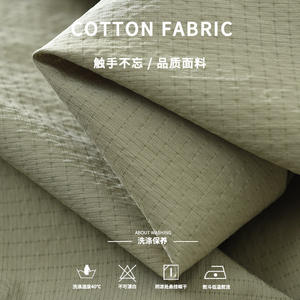 <span class=keywords><strong>Chemise</strong></span> décontractée pour <span class=keywords><strong>homme</strong></span>, logo personnalisé OEM, anti-rides, respirante, polyvalente, style minimaliste classique, entretien facile, haut à manches longues adapté - Product Image 3