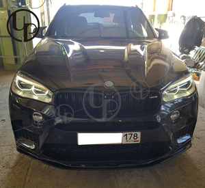 <span class=keywords><strong>X5</strong></span> F15 M Thiết Kế Body Kit Cho F15 <span class=keywords><strong>X5</strong></span> PP Body Kits Để F15 M Phong Cách <span class=keywords><strong>X5</strong></span> M 2014 ~ 2017y Đầy Đủ Bộ - Product Image 6