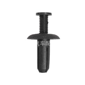 Chirun Auto Parts Car <b>Bumper</b> <b>Clip</b> 0129 Expansion Screw For BMW Mitsubishi Toyota Honda Repair Replacement - Product Image 1
