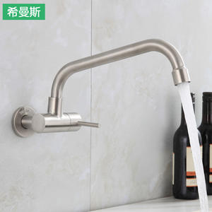 Robinet mural Himans en acier inoxydable 304, mitigeur à poignée unique avec valve en céramique, design minimaliste, installation facile - Product Image 1