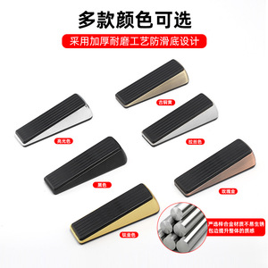 Butée de porte en alliage à fixation au sol, durable, anti-collision, design minimaliste, bloqueur de porte de sécurité - Product Image 1