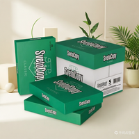 Papier copie A4 à opacité exceptionnelle 80 g/m² pour impression recto verso