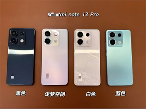 Teléfono Móvil al por Mayor Note 13 Pro 5G 120Hz 200MP - Product Image 4