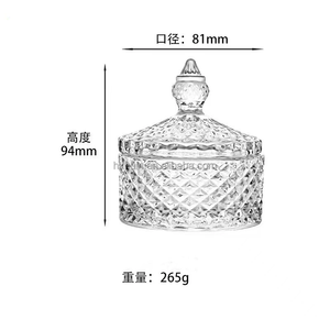 Venta al por mayor de lujo pequeño Nuevo iridiscente forma de piña tarros de vela vasos de vela con tapas para velas - Product Image 4