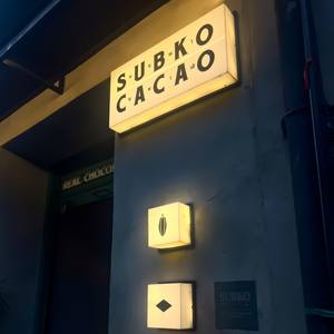 Letrero Luminoso Acrílico, Letrero Colgante para Exteriores, Letrero para Cafetería, Letrero Luminoso LED Rectangular para Calle, Letrero Comercial Impermeable para Cafetería - Product Image 6