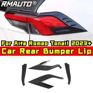 Marco Decorativo para Luz Trasera de Coche, Cubierta Protectora para Luz Trasera, Kit de Carrocería para Toyota RAV4 2020-2024, Accesorios para Coche - Product Image 1