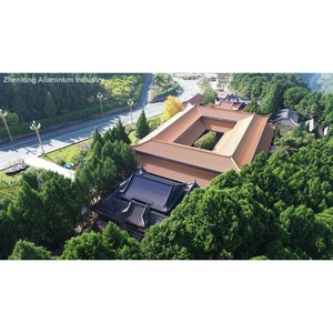 Tuile de toiture en aluminium avec revêtement PVDF, légère, ignifuge, classe A1, service de découpe laser pour toiture de villa, jardin et aménagement paysager - Product Image 3