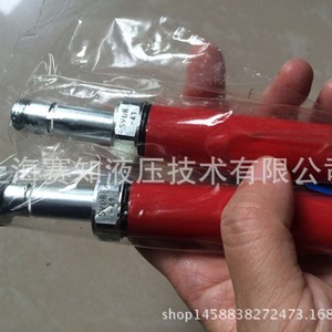 Vanne solénoïde Hydraforce américaine authentique SV08-41 et SV08-42 en stock pour vérins hydrauliques - Product Image 1