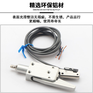 Pinza Robótica Neumática Industrial de Alta Capacidad de Flujo CHK-EM-12-C para Construcción PLC - Product Image 2