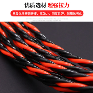 Tirador de Cables para Electricistas de 6 mm, Tirador de Tres Hilos de Poliéster para Conductos, Amarillo, Negro, Rojo, para Cableado en Conductos - Product Image 2