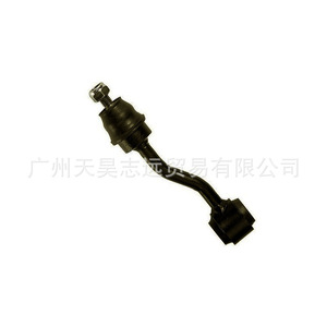 Rotule de barre stabilisatrice de suspension avant 52088437 pour Jeep Grand Cherokee 97-98, position avant gauche, pièce de rechange neuve - Product Image 3