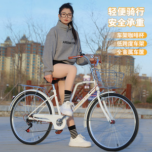 Coffee Commuter Bike 26 Inch High Carbon Steel <b>Frame</b> 3-Speed Gear City Bike For Men Women Students Adults - Product Image 4