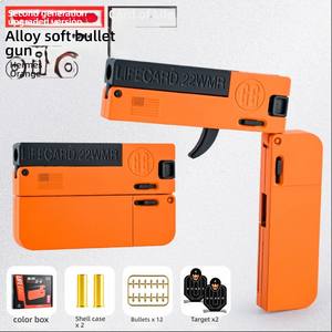 Pistol Mainan Peluru Lunak Trendy Life Card, Semua Logam Berkualitas Tinggi, Model Tembak untuk Anak Laki-laki, Berbagai Warna, Pistol Mainan Logam Lipat - Product Image 6
