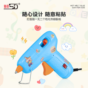 20W Single Temperature DIY <b>Tools</b> Industrial Hot-Melt Silicone Glue Gun by Manufacturer Hot <b>Power</b> <b>Tool</b> SD-858B Hot Melt Glue Gun - Product Image 4